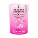 舒贝琪女士化妆棉棒 100支/盒