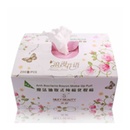 丝妍魔法抽取式纯棉化妆棉200抽/盒SY-2641