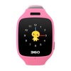 360儿童手表 巴迪龙儿童手表5C W602 触摸彩屏360儿童卫士 智能彩屏电话手表手环(樱花粉)