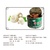 河北特产  格林食品干煸菌丝罐头 下饭菜早餐调味佳品125g*8 礼盒包装(2 8灌装)第4张高清大图