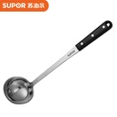 苏泊尔（SUPOR）  KT03A1经典系列不锈钢大汤勺