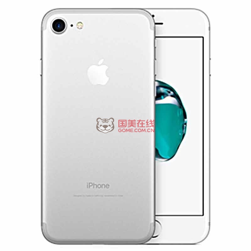 apple苹果iphone7a166032gb128gb256gb可选移动联通电信4g手机玫瑰金