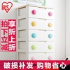 爱丽思IRIS HG-555日本高端环保树脂彩色扣抽屉式塑料储物整理柜收纳柜(浅绿色天板)