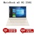 Huawei/华为 华为（HUAWEI）MateBook 12英寸平板二合一笔记本电脑 ( core 键盘 Win10)(香槟金 M5)