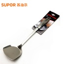 苏泊尔（SUPOR） KT01A1经典系列优质不锈钢中式铲厨房炒菜铲锅铲 防烫隔热铲