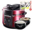 苏泊尔（SUPOR）电压力锅CYSB50YC520Q-100双胆高压锅饭煲5L精选压力锅