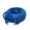 胜新  优质连接线缆 网线 超五类线 成品网线 双绞线(20m)