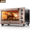 北美电器（ACA）ATO-CA38HT 电烤箱 38升多功能全功能家用 电烤箱电烤炉