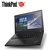联想（ThinkPad）X260  12.5英寸轻薄便携商务笔记本电脑 玻璃纤维+指纹识别 i3 i5 i7 多配置可选(20F6A05FCD)第4张高清大图