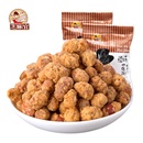 芝麻官【怪味花生300g】下酒菜小包装 办公室休闲零食 小吃花生米麻辣味(麻辣味)