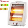 赛亿（Shinee）QH-1000F取暖器家用小太阳取暖器办公室烤火炉远红外电热暖器