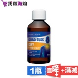 咳嗽口服液200ML Duro-Tuss 缓解干咳 喉咙肿