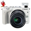 佳能（Canon）EOS M3 微单套机 EF-M 18-55mm f/3.5-5.6 IS STM镜头(白色 套餐四)