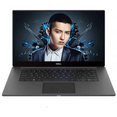 2014年1月3日晚中央2台财经频道的瓷器讲坛_戴尔xps15续航_欲成欢11 15部