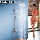 吉派（JiPAi）全铜淋浴花洒套装主体增压带下出水全升降(9301全铜花洒+10寸不锈钢喷)