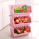 普润 镂空爱心加厚塑料厨房置物架一只装 果蔬筐篮水果蔬菜收纳储物箱(粉色)