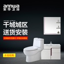 安华卫浴annwa新款喷射虹吸式坐便器AB15002带缓冲盖板 挂壁式PVC浴室柜anPG4329B-A组合套餐(400坑距)