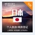 【全球签证】日本个人旅游签证<上海领区> 特惠签证 拒签退款 冲绳一地签证=99元第2张高清大图