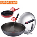 新款苏泊尔(SUPOR)PC30H2火红点三代钛Pro无油烟不粘炒锅电磁炉炒菜锅 30cm