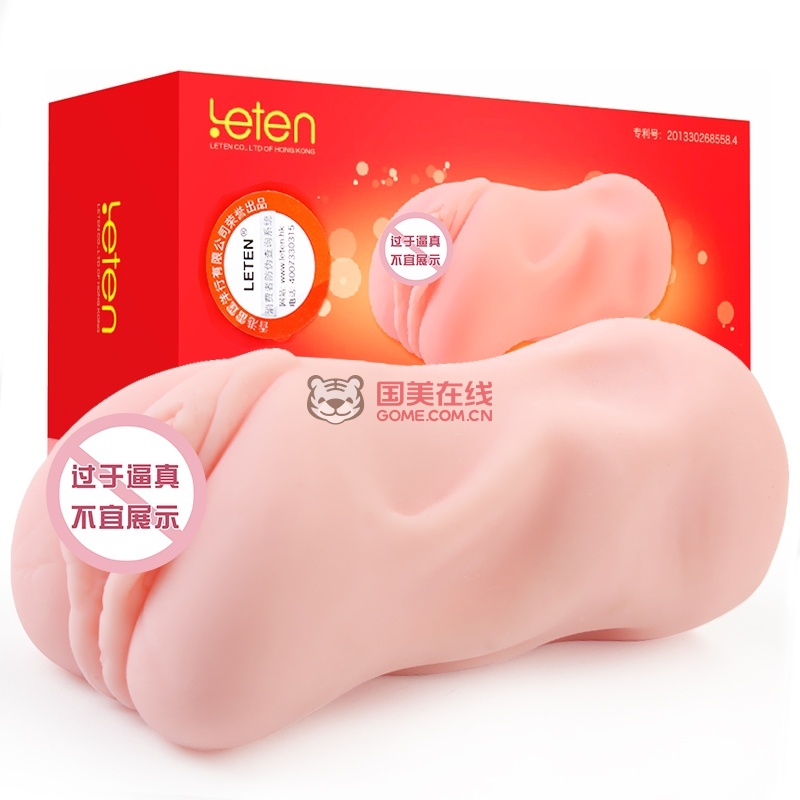 【香港雷霆情爱玩具大图】雷霆Leten 周女郎4