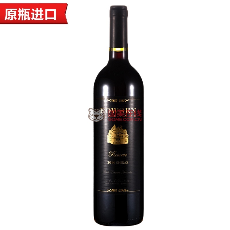 【华为手机大图】套餐选购,套餐搭配,需跟手机