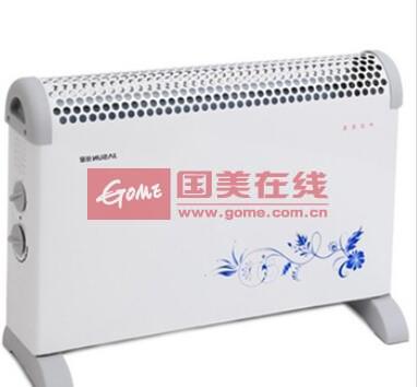 取暖器种类