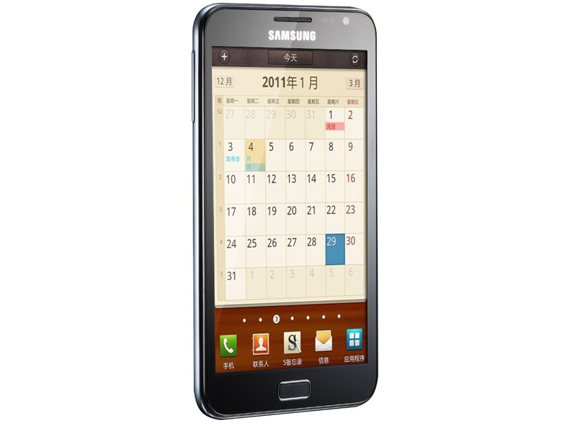 i9220 recovery下载_i9220要下载什么好_i9220刷机包下载