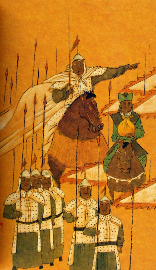 《历史上的多尔衮》纪连海