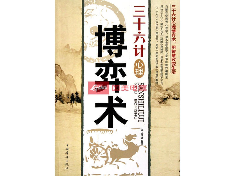 价格乱战,国产手机的囚徒困境