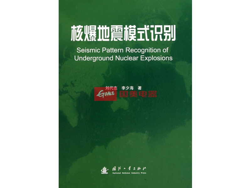 模式识别 第四版_电脑版酷狗识别歌曲在哪_mtp模式电脑识别不到