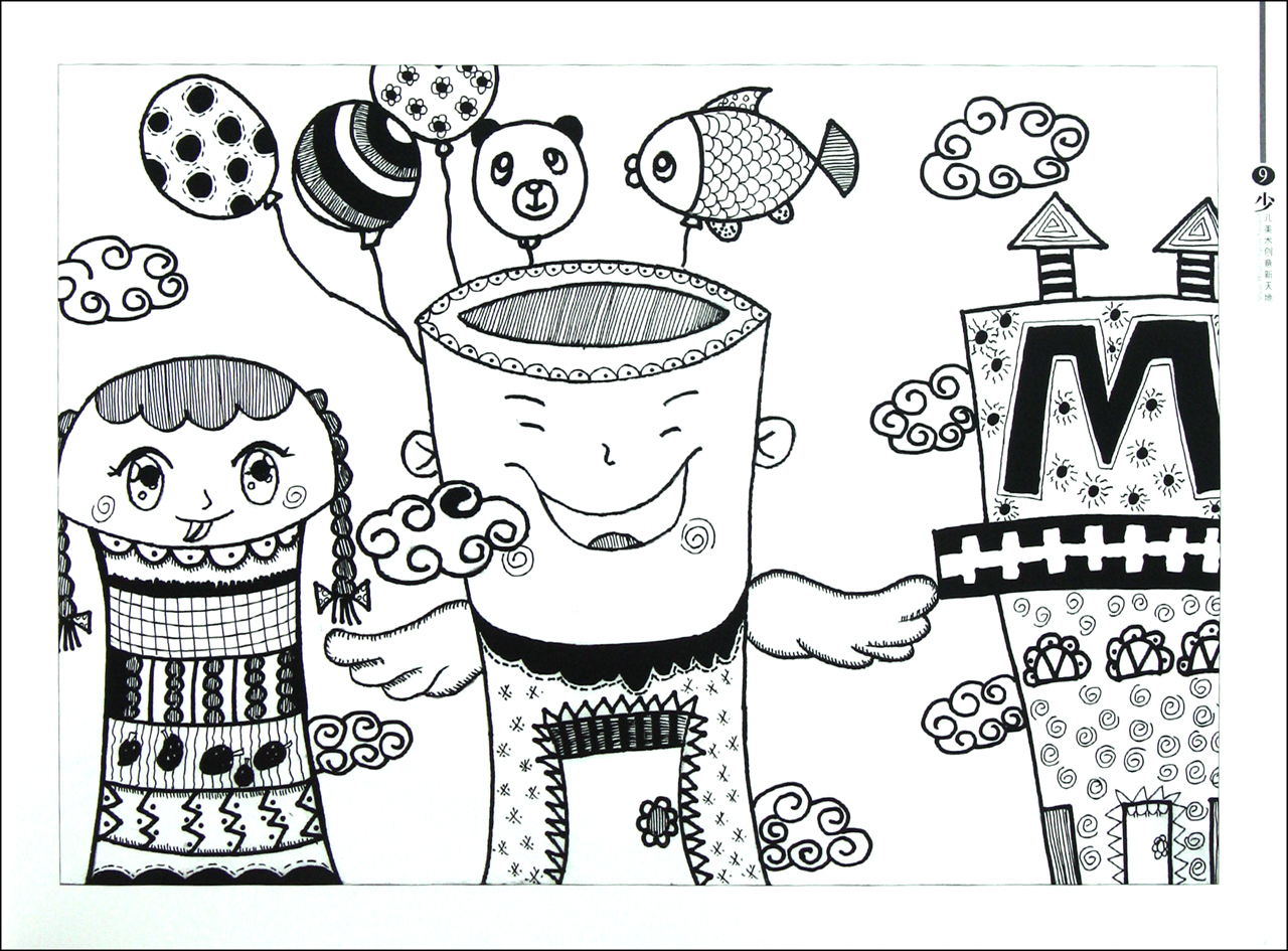 童创意画线描画幼儿园学画画入价格质量 哪个牌子比较
