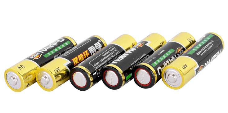 南孚(nanfu)聚能环lr6 1.5v 6粒装5号电池