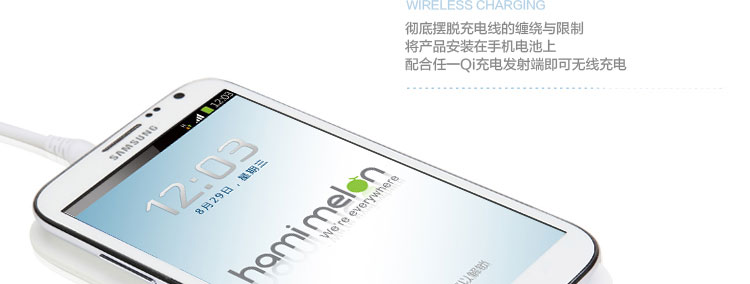三星官网无线充电器_无线充电器和充电头_三星无线充电器说明书
