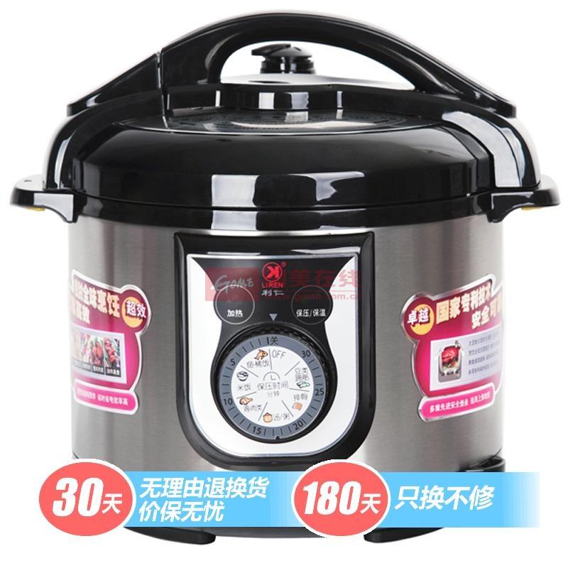 国美价: ¥399.00 主体:;品牌:利仁(Liven);类别:电脑版;产品尺寸(mm):340 x 300 x 300;容量:5L;适用人数:5-6人;内胆:单胆;内胆材质:不锈钢内胆;功能特点:;液晶显示:是;预约方式:024小时;技术参数:;产品重量(Kg):6kg;产地:广东;电源参数:;电压(V):220;功率(W):900w;频率(Hz):50;特性:;特性:省时省电,热效率高,煲粥、炖汤、焖烧比电饭锅节电60%以上,工作时间缩小40%