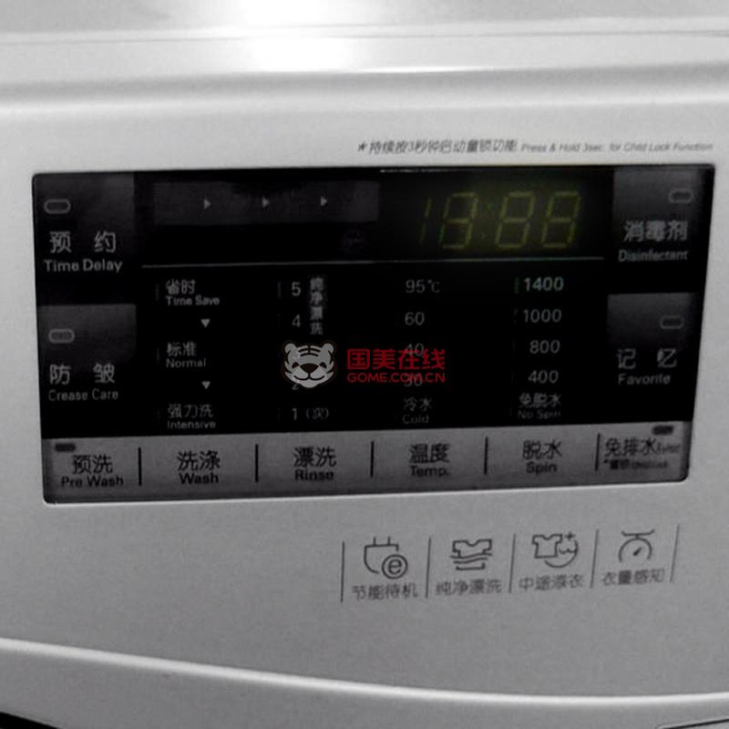 (洗衣机)DD变频直驱电机与普通电机,哪个寿命