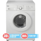 格兰仕（Galanz）XQG60-A708洗衣机