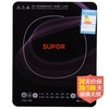 苏泊尔（SUPOR）SDHC15-210电磁炉