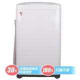 海尔（Haier）XQB60-M918洗衣机