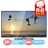 D50K680X3DU 50英寸3D 4K 智能 网络电视 4