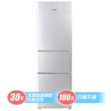 美菱（MeiLing）BCD-205L3C冰箱