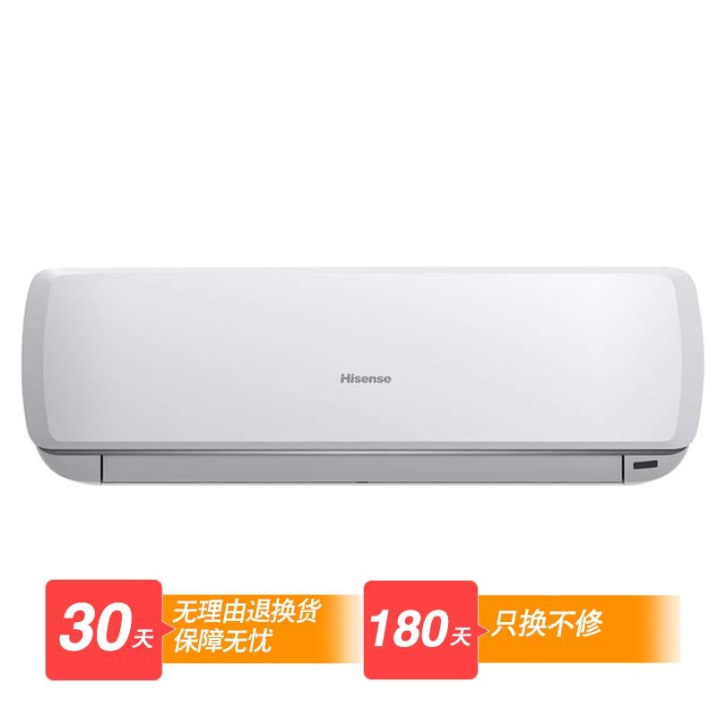 【海信kfr-35gw/a8v810n-a3空调】海信(hisense) kfr-35gw/a8v810n-a3