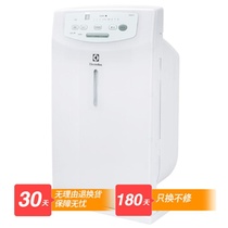伊莱克斯 空气净化器Z9000-G
