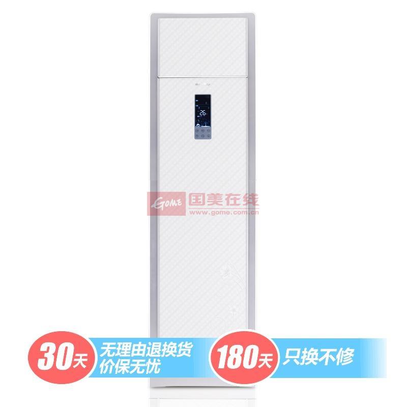 格力空调KFR-72LW\/(72570)Ba-2白图片,外观图