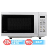 美的（midea）EM720KG1-PW微波炉（20L）