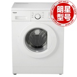格兰仕（Galanz）XQG60-A708洗衣机