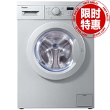 海尔（Haier）XQG70-1011洗衣机
