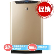 大金MC71NV2C-N空气清洁器（金色）