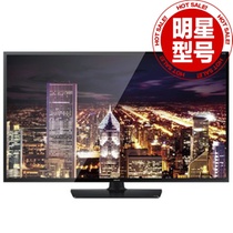 三星48HU5903彩电