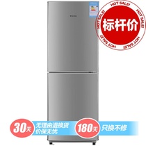 伊莱克斯（Electrolux）EBM190GVA冰箱