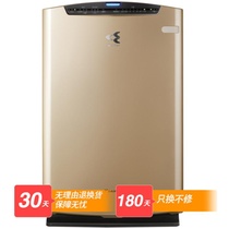 大金 空气清洁器